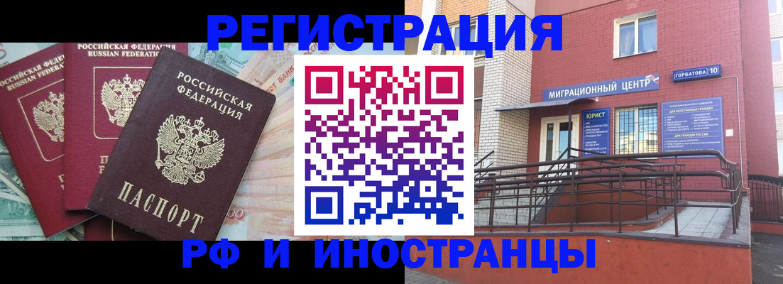 форма 3 в Югорске